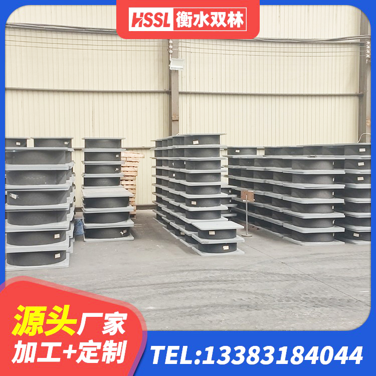 赤城县LNR水平分散型隔震支座生产厂家 赤城县建筑铅芯橡胶隔震支座厂家 赤城县钢连廊用建筑抗震支座厂家 赤城县II型LRB铅芯隔震支座 - 第5张
