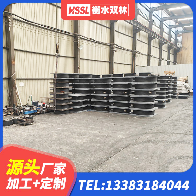 赤城县建筑分散力型隔震支座生产厂家 赤城县LRB隔震支座1400厂家 赤城县LRB900铅芯支座 赤城县HDR600支座厂家 - 第5张