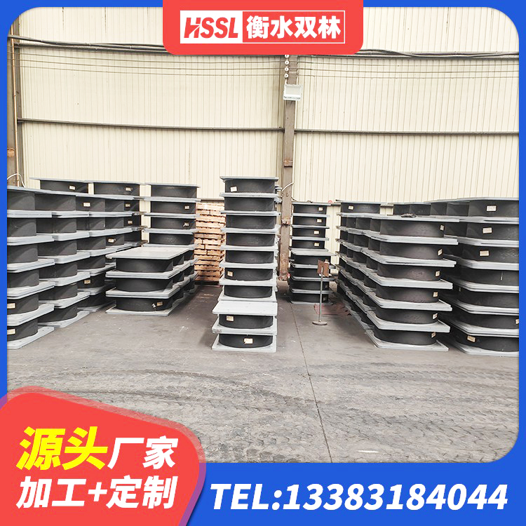 赤城县LNR橡胶隔震支座D500厂家 赤城县楼梯减震支座源头工厂 赤城县LNR橡胶支座D420厂家电话 赤城县隔震支座造价 - 第7张