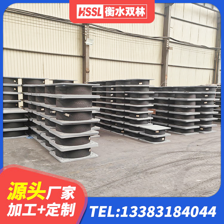 赤城县LNR橡胶隔震支座700 赤城县II型LRB铅芯隔震支座厂家 赤城县圆形高阻尼隔震支座的源头工厂 赤城县工程叠层橡胶隔震支座厂家 - 第9张
