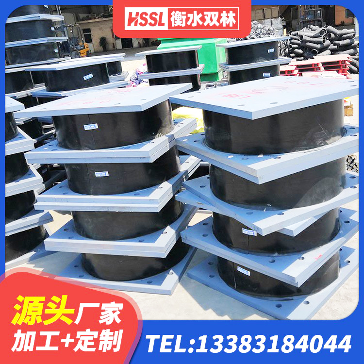 赤城县建筑分散力型隔震支座生产厂家 赤城县LRB隔震支座1400厂家 赤城县LRB900铅芯支座 赤城县HDR600支座厂家 - 第4张