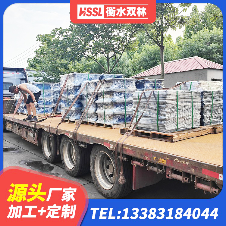 赤城县工程用隔震支座生产厂家 赤城县LRB隔震支座800(II型)厂家 赤城县HDR1200高阻尼支座 赤城县LRB500铅芯隔震支座厂家 - 第4张
