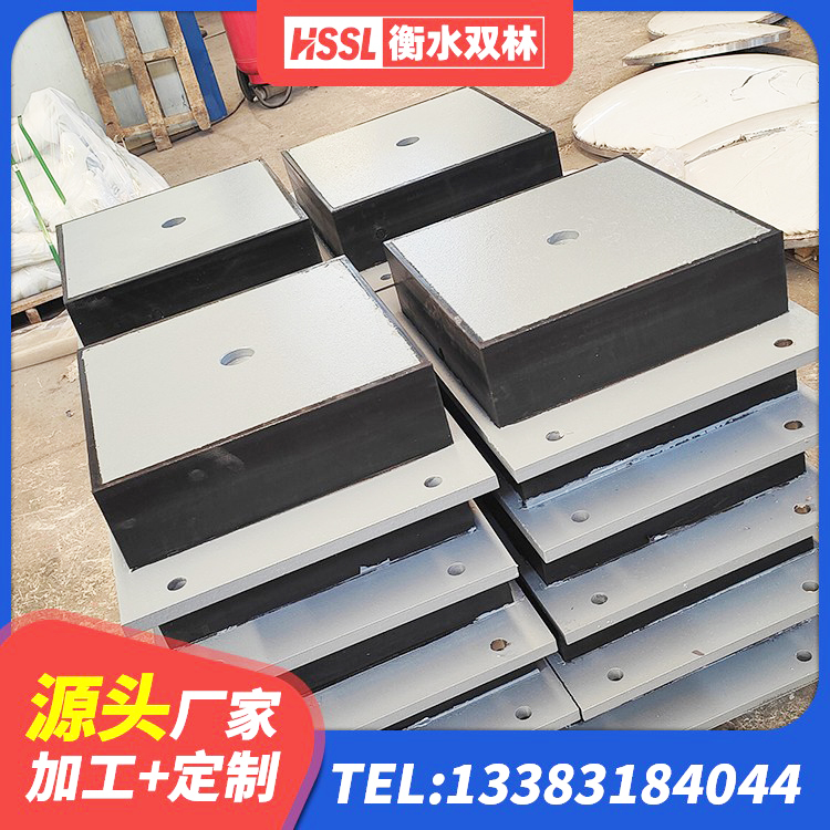 赤城县LRB1000隔震支座厂家 赤城县LNR700天然橡胶隔震支座厂家电话 赤城县LNR1300天然橡胶支座厂家 赤城县抗震高阻尼支座 - 第2张