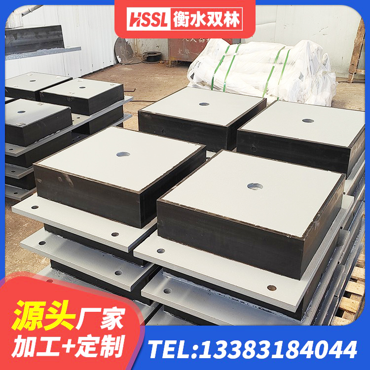 赤城县橡胶建筑隔震支座 赤城县水平力分散力型LNR橡胶隔震支座生产厂家 赤城县LNR500天然隔震支座 赤城县幼儿园抗震支座 - 第2张