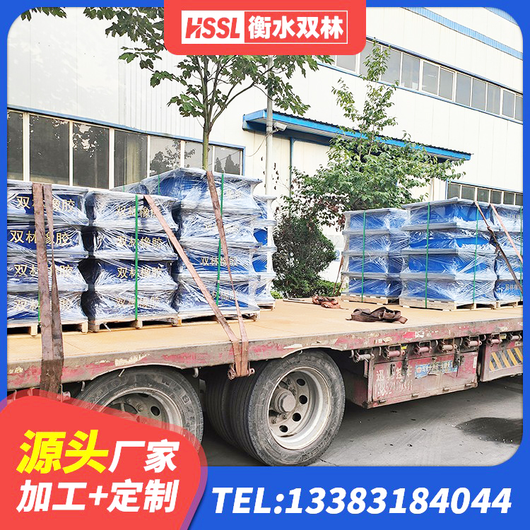 赤城县LRB1000隔震支座厂家 赤城县LNR700天然橡胶隔震支座厂家电话 赤城县LNR1300天然橡胶支座厂家 赤城县抗震高阻尼支座 - 第3张