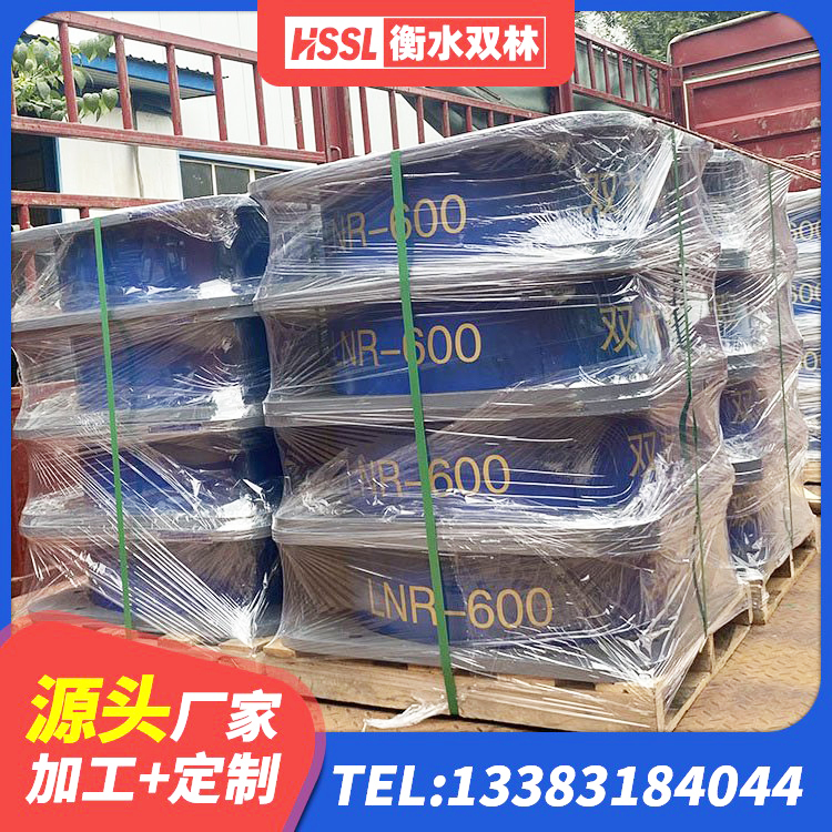 赤城县建筑铅芯橡胶隔震支座LRB900厂家 赤城县HDR1400高阻尼隔震支座什么价格 赤城县LRB橡胶隔震支座多少钱 赤城县叠层橡胶减震支座厂家电话 - 第5张