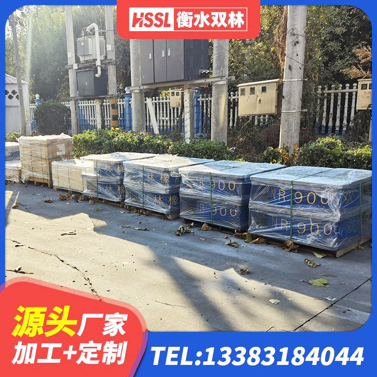 赤城县建筑普通橡胶隔震支座 赤城县建筑水平力分散力型LNR橡胶隔震支座 赤城县LNR橡胶隔震支座500(II型)生产厂家 赤城县钢结构减震支座多少钱 - 第1张
