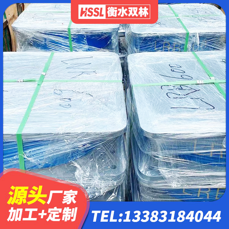 赤城县LNR橡胶隔震支座D500厂家 赤城县楼梯减震支座源头工厂 赤城县LNR橡胶支座D420厂家电话 赤城县隔震支座造价 - 第9张