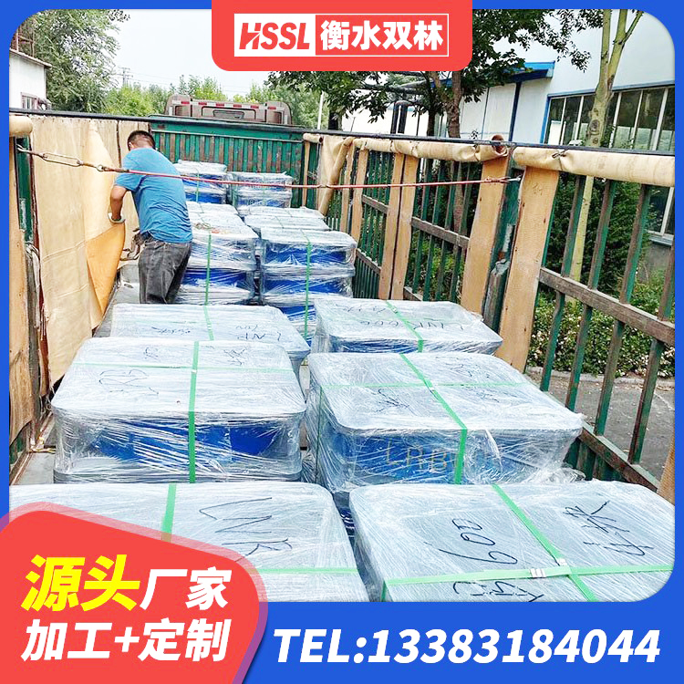 赤城县橡胶隔震支座厂商 赤城县LNR橡胶隔震支座D400厂家 赤城县隔震支座LRB600价格 赤城县铅芯橡胶抗震支座厂家 - 第4张