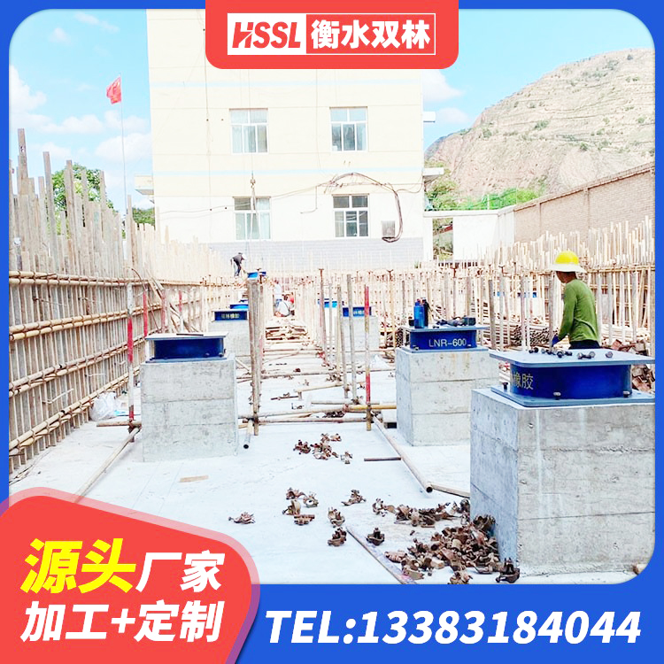 赤城县工程用隔震支座生产厂家 赤城县LRB隔震支座800(II型)厂家 赤城县HDR1200高阻尼支座 赤城县LRB500铅芯隔震支座厂家 - 第2张