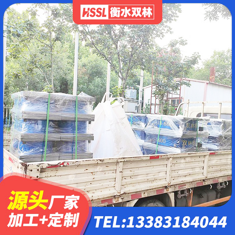赤城县LRB400铅芯隔震支座厂家电话 赤城县建筑铅芯叠层隔震支座 赤城县LNR900橡胶支座什么价格 赤城县建筑抗震支座 - 第7张