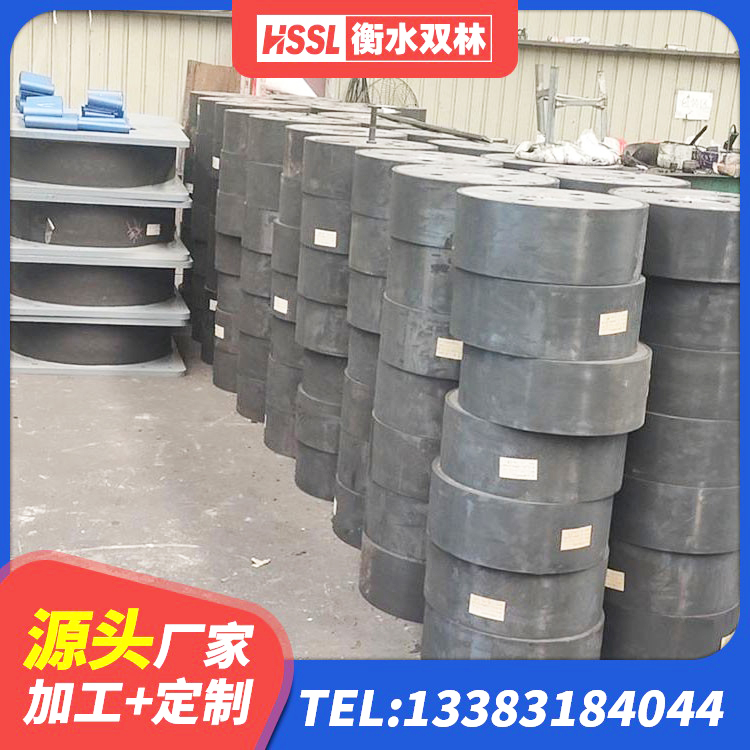 赤城县LNR橡胶隔震支座D500厂家 赤城县楼梯减震支座源头工厂 赤城县LNR橡胶支座D420厂家电话 赤城县隔震支座造价 - 第3张