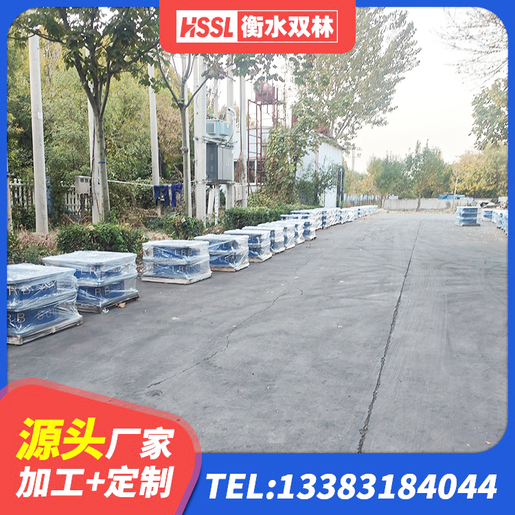 赤城县工程用隔震支座生产厂家 赤城县LRB隔震支座800(II型)厂家 赤城县HDR1200高阻尼支座 赤城县LRB500铅芯隔震支座厂家 - 第3张