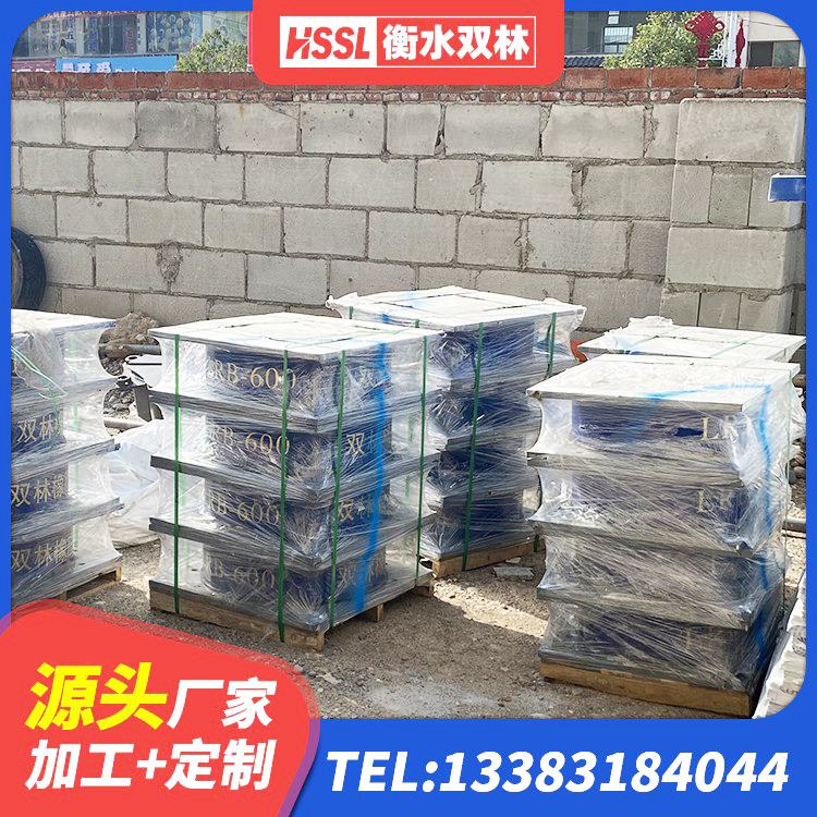 赤城县工程支座厂家 赤城县抗震橡胶隔震支座工厂源头工厂 赤城县LNR橡胶支座厂家 赤城县LRB型隔震支座 - 第3张