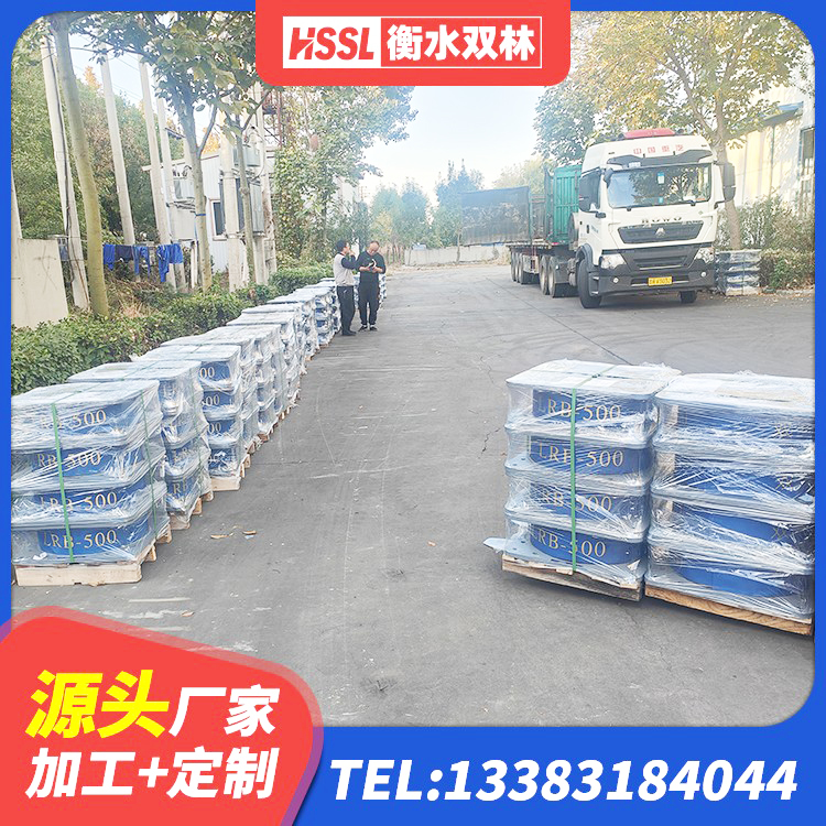 赤城县建筑分散力型隔震支座生产厂家 赤城县LRB隔震支座1400厂家 赤城县LRB900铅芯支座 赤城县HDR600支座厂家 - 第3张