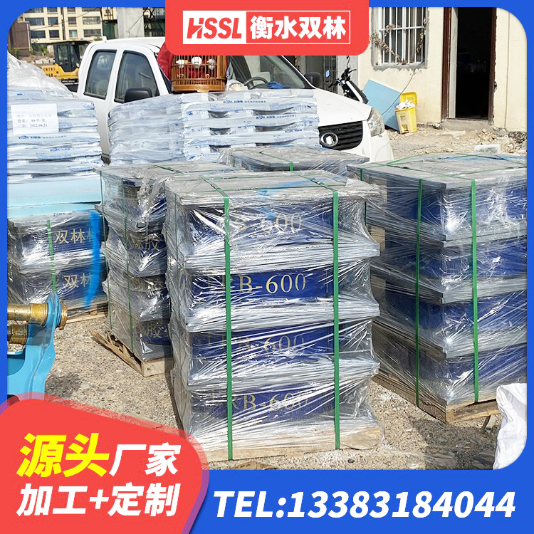 赤城县LRB1500橡胶隔震支座生产厂家 赤城县LNR700橡胶支座生产厂家 赤城县建筑铅芯橡胶减隔震支座 赤城县LNR700天然橡胶隔震支座生产厂家 - 第7张